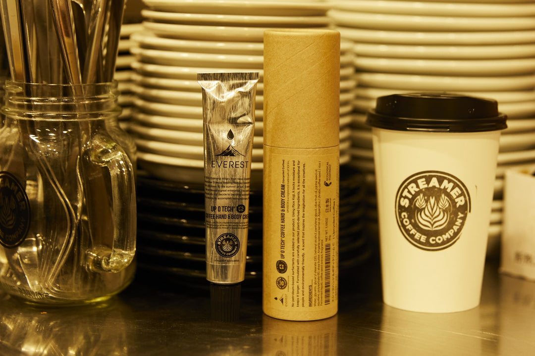 エシカルCOFFEEハンド＆ボディクリーム – VISAL MALL